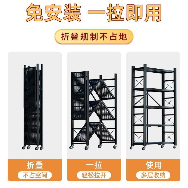 Estante de almacenamiento plegable, estante de almacenamiento multicapa plegable y multifuncional para microondas de cocina, estante de almacenamiento para cocina doméstica