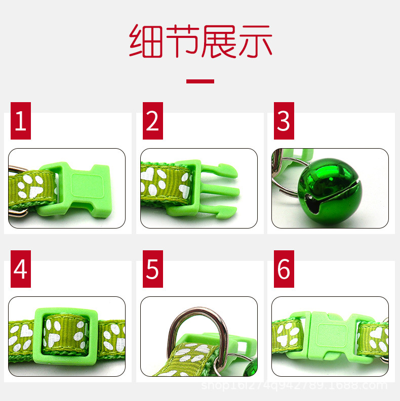 FL001狗爪详情 (1).jpg