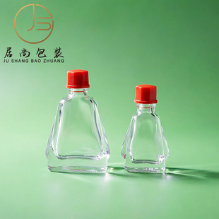 �L�;�ƿ͸�������t����ƿ3ml 7ml��Ħș��ƿ���û�j�ͷ��b��ƿ