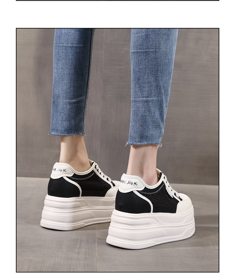 Giày sneaker nữ đế dày tăng chiều cao, mặt lưới thoáng khí, phong cách bánh xốp — Màu đen chi tiết 16