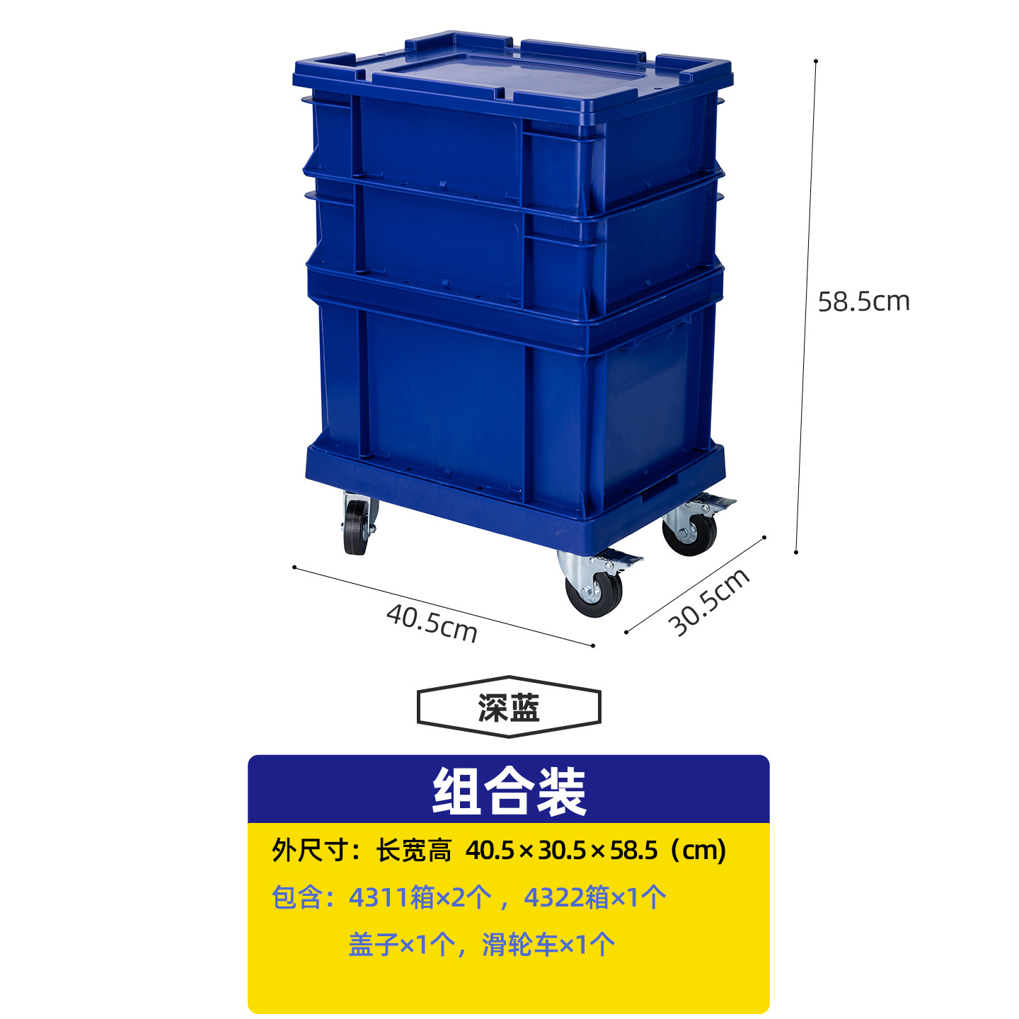 ソース工場産業スタイルの肥厚 PP 収納ボックス車の収納ボックスマルチカラーストアディスプレイボックスターンオーバー