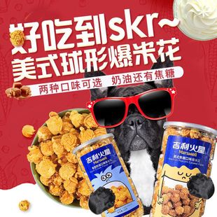 ����������ʽ�������������ζ���α��׻����׻�Ͱ�b�W�t���]