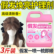 �ٰl�����o��Һ�I�BҺ���F������ϴ����Һ��ë�o����현��F؛���]