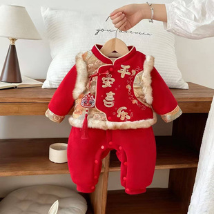 �냺�����Ӻ��B�w�·��A�ތ����tɫϲ�c�^�걣ů��������°����