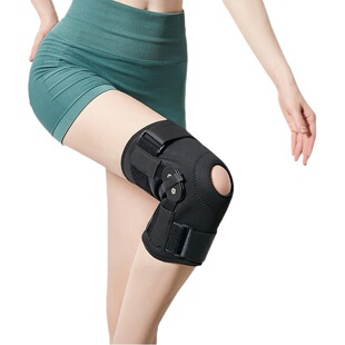 Steel Plate Support Knee Pad Rotatable Hinge Leg Cover Adjustable Knee Meniscus Fixed Support Leg Cover