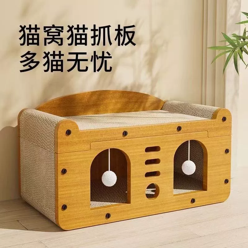 Кошачий сцепление гнездо износостойкий вертикальный кошачий котенок устойчивый кошачий кошачий игрушечный диван Двухслойный интегрный дом Кошачий домик очень большой