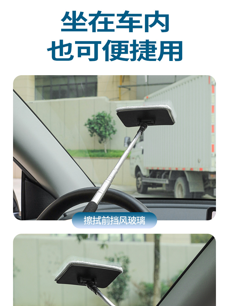 应生窗刷_11.jpg