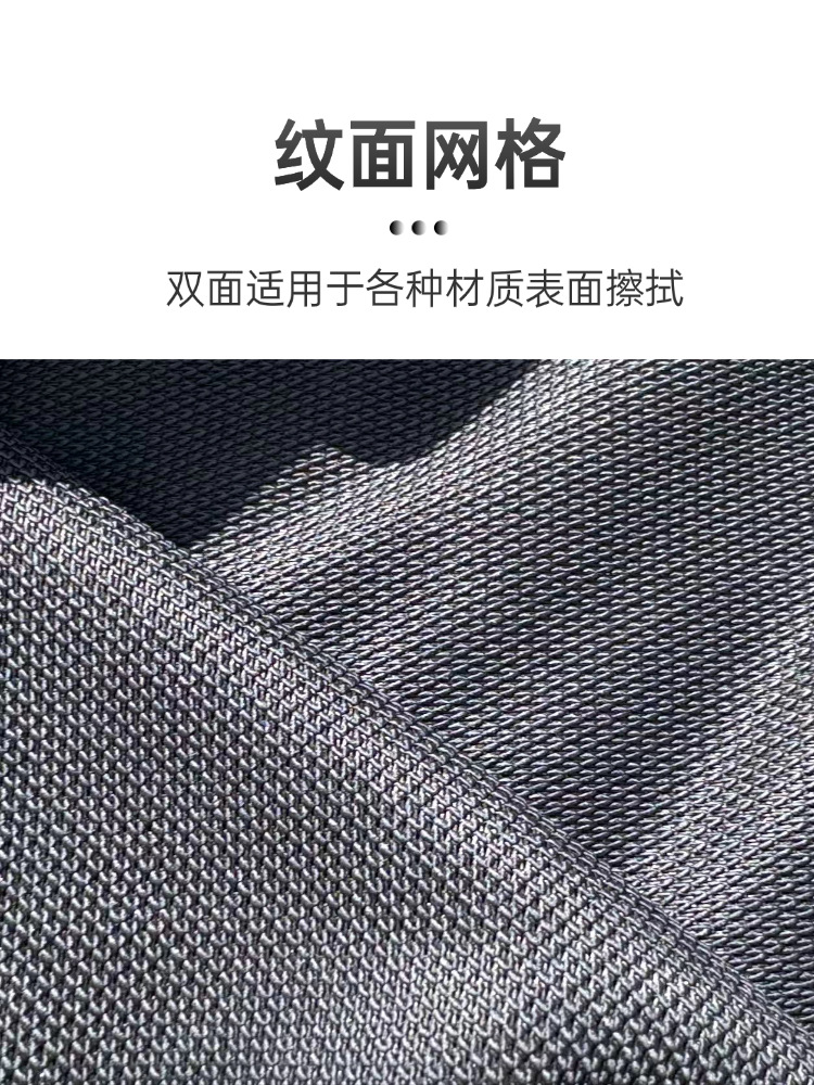 Cross-border Ultra-absorbent Non-shedding Twisted Braid Car Cleaning Towel Microfiber Car Drying Towel Soft and Thick