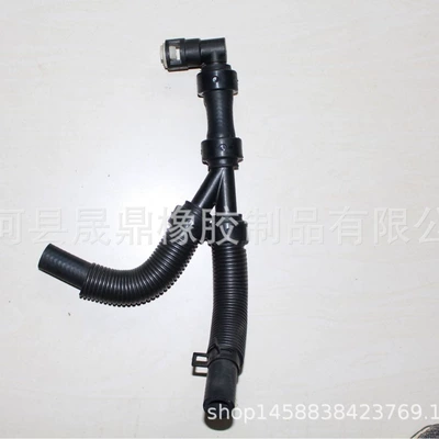 Suitable for Chrysler automobile water pipe