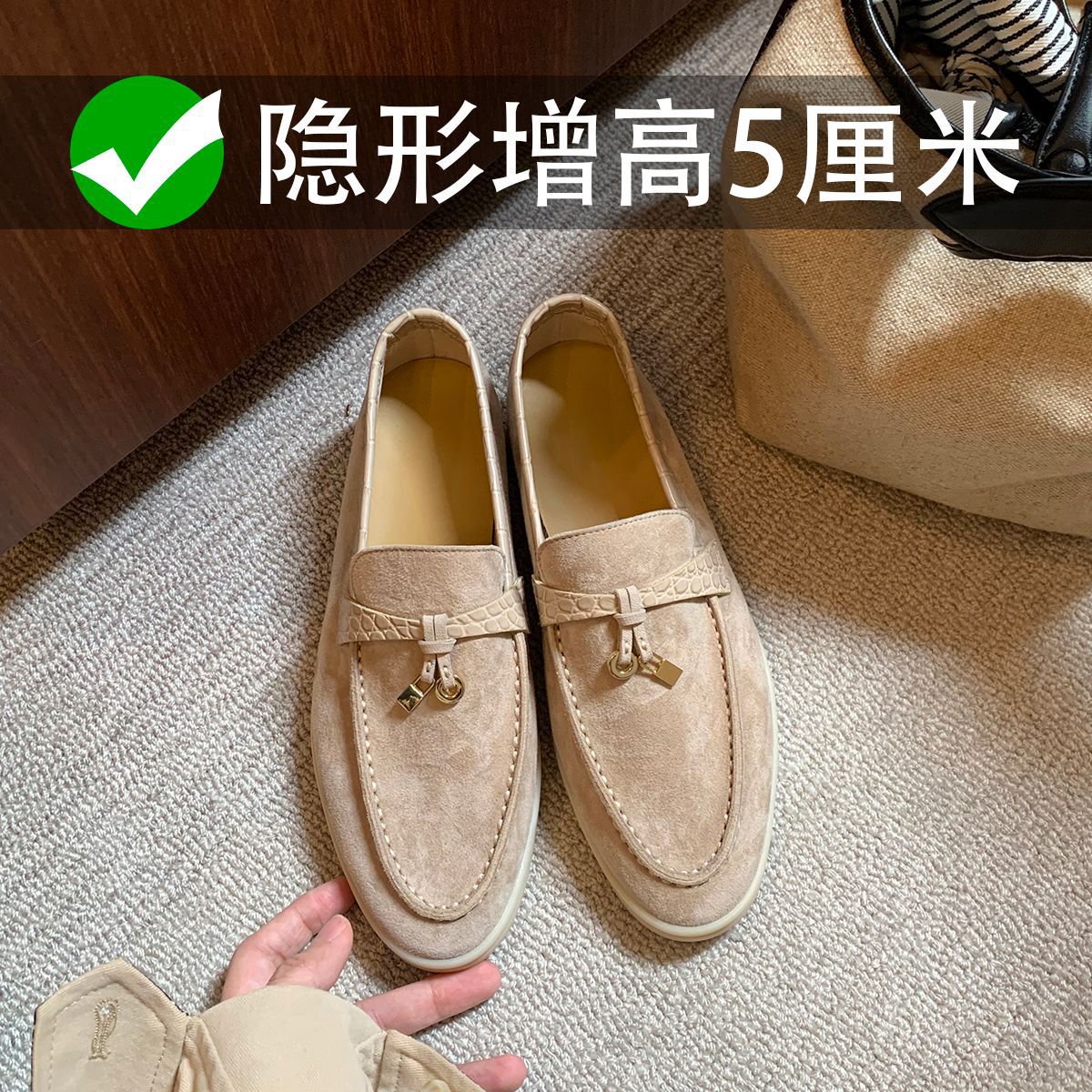 内增高流苏锁扣圆头拼接百搭通勤软底豆豆鞋LP老钱风乐福鞋单鞋女