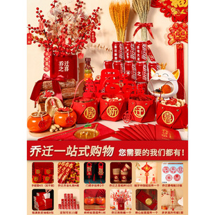 ���w֮ϲ�b�����¾Ӳ�����Ʒ��ҶY���·���լ�xʽ�[��ȫ��