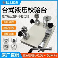 ̨ʽҺУ̨ҺԴzybУ̨У͉ˮ