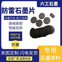 ʯīƬ������ӿ���o��оƬ�Դ�W�j���ӿ����o���߼��͛_��