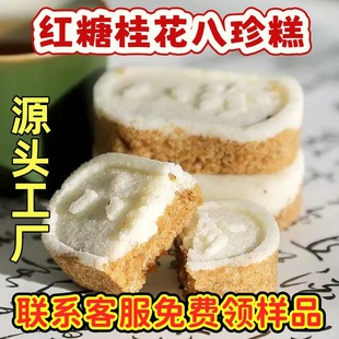 �t�ǹ𻨰������y���c�͌������e��ʳ���c�c�ĴּZ���͏S�����l
