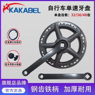 ����܇�������P32-40�X�������bŮʽ��������܇朗l�P�_̤�Uͨ��