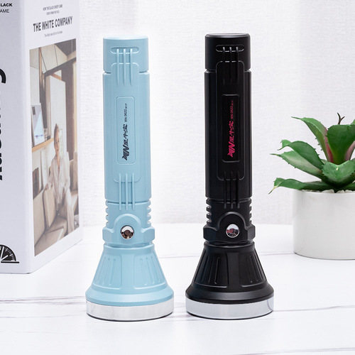 Star Bull LED Flashlight Outdoor Camping Household Lighting USB Charging Portable Multi-Function Wholesale