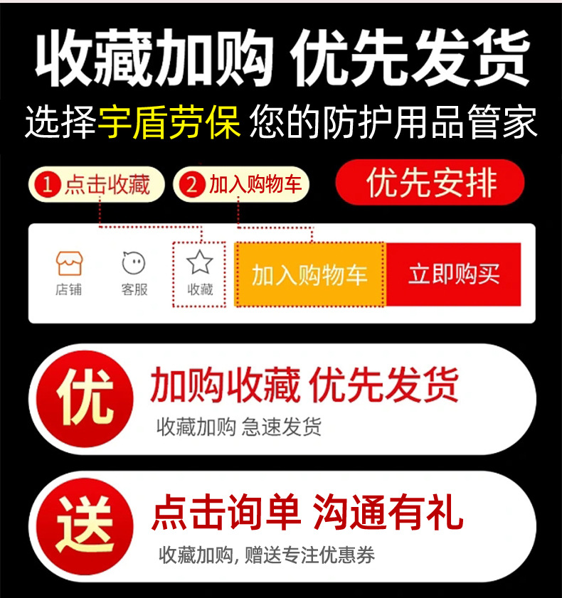 详情页_02