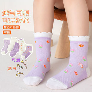 ��ͯ�m�Ӵ����¿�m��ͨ�W��ͯ�mŮͯ��ɫ��Ͳ�m������m��