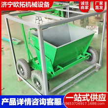 手推式草坪石英砂漏砂机人造草坪充填砂石工具手推草坪冲砂机