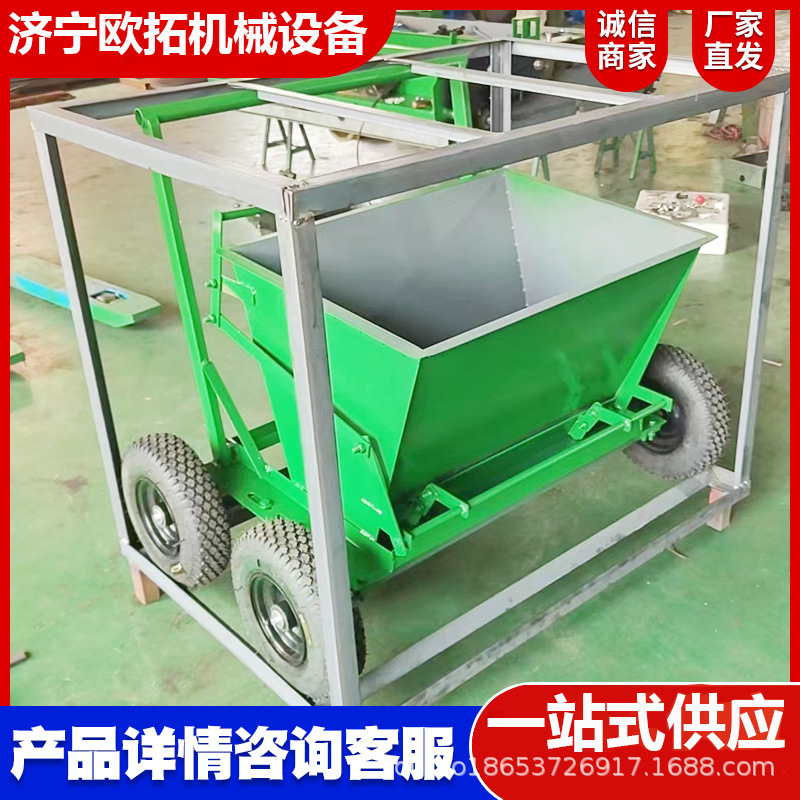 手推式草坪石英砂漏砂机人造草坪充填砂石工具手推草坪冲砂机