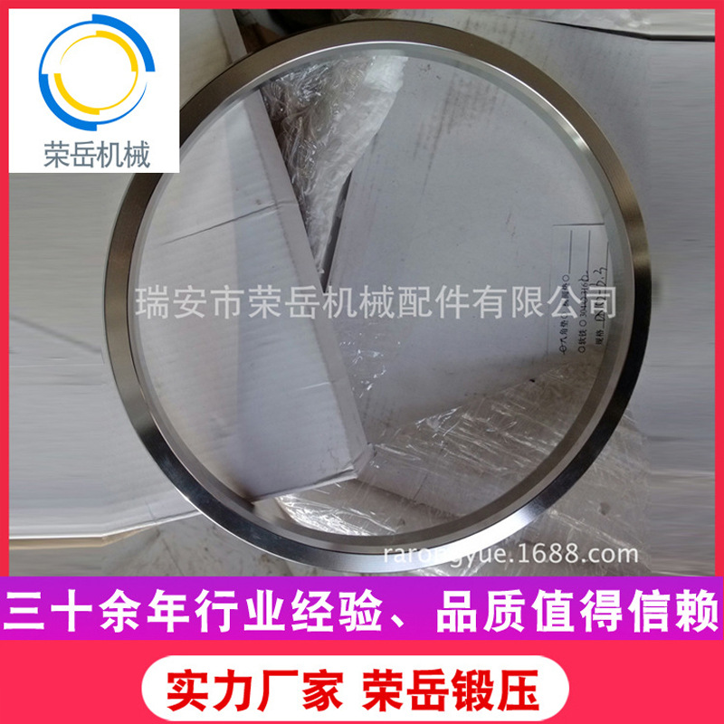 厂家供应异形金属环垫圆网卡盘轴承八角垫法兰板式平焊带颈椭圆垫