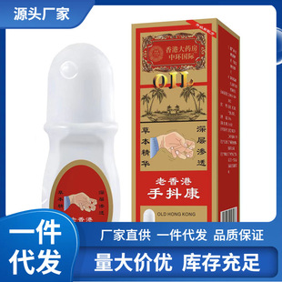 �S�����l������ֶ���50ml���l