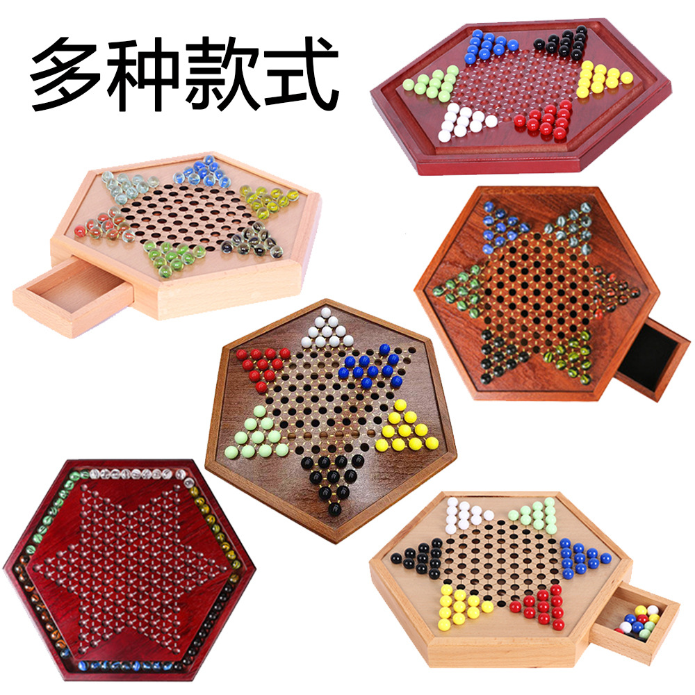 厂家直销跳棋玻璃球木质桌上游戏棋牌竞技益智玩具抽屉式便携收纳