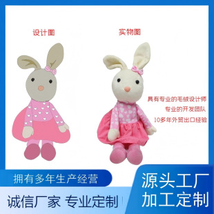���I�������͹����޻����ބ��﹫�й�˾������Ɂ�D��ӈ�r���