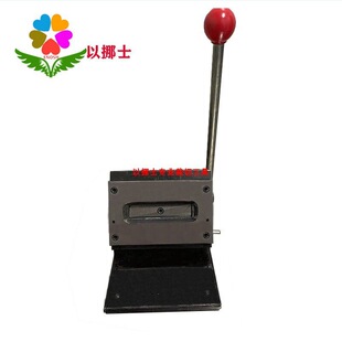 ��Ųʿ늳ؘOƬ�_Ƭ�C���X��10*100mm�OƬ���x��ȡ���� 20*100