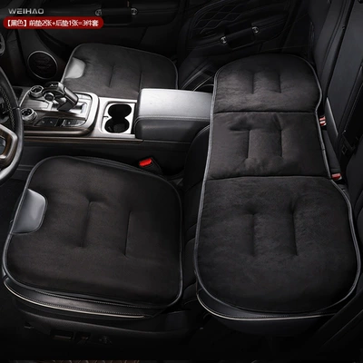 for Mercedes-Benz, Leapmotor, Xiaomi, Car roof lining - other-blackthree-piece-seat-cushion-set