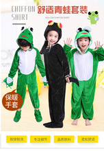 國慶新款兒童動物服小青蛙動物服演出服青蛙演出服裝小蝌蚪找媽媽