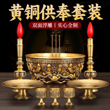 �~��t���������޹�t�����҃���ؔ�ی��[�������Ʒ��ȫ�������