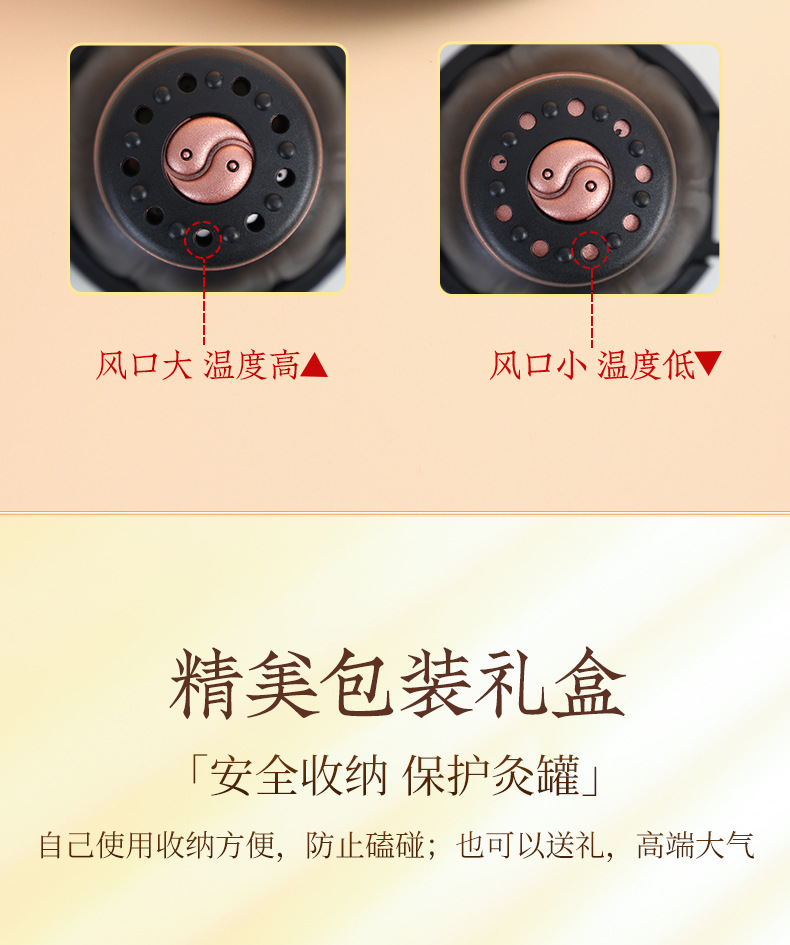 Knee Moxibustion Box Portable Moxa Heat Therapy Device for Home Joint Care with Mugwort Essential Oil quality and texture