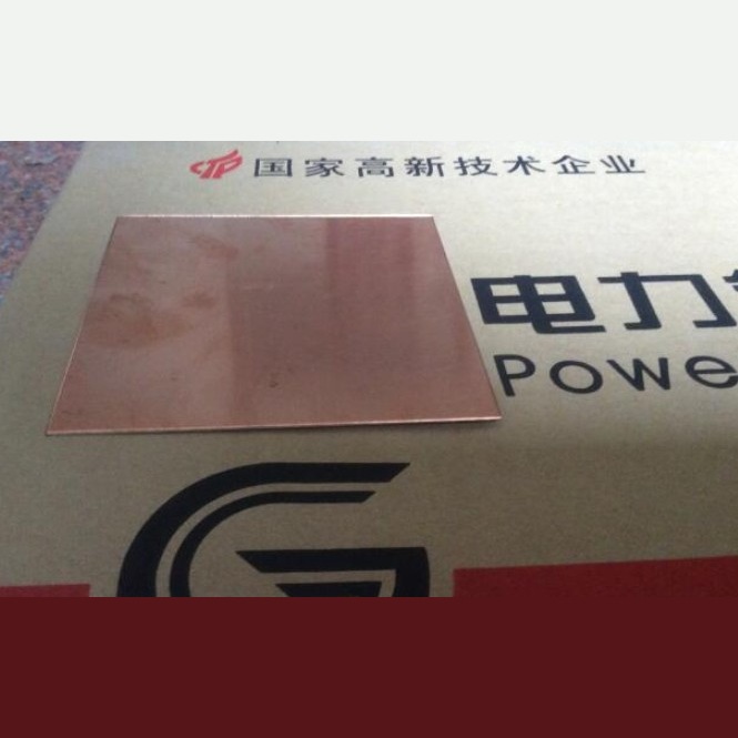 铜铝复合片TLP铜铝复合片TLP-1 TLP-2默认项浙江