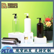 �S��ֱ��300ml�A�簫��͸��ƿ��늻��X�����_�P����Һ���yƷƿ