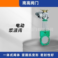 늄ӝ{Һ�y Z973X ̼� ���A DN100 ���� ��������p���`��