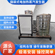 �S��ֱ�����bʽ늼ӟ������l����ȫ�Ԅӹ��� ���� ᄾ� ʳƷ�ӹ�