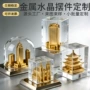 立体建筑工艺定制楼模