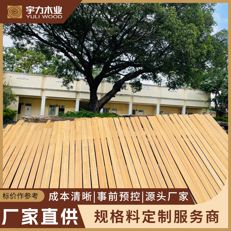 Authentic Burmese Teak Deck Strips, Yacht Deck Strips, Marine Flooring, Boat Exterior Flooring Can Be Customized According to Specifications