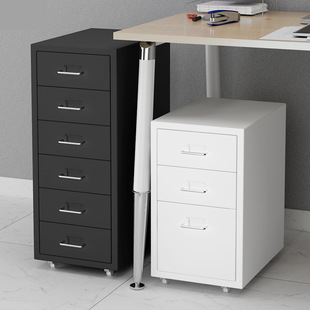 Office File Cabinet Iron Storage Low Cabinet Mobile Small Cabinet Under Table Bedroom Drawer Cabinet Color Multi-drawer Cabinet