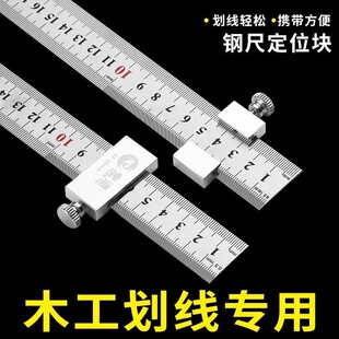 ���P�ֱ��ľ��������λ���K15/20/30/50/100cm䓳߶�λ����