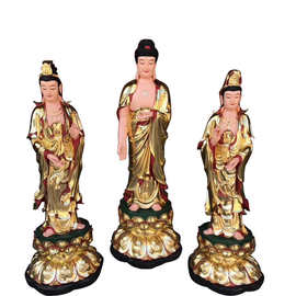 西方三圣佛像图片阿弥陀佛观音菩萨大势至佛像河南佛像厂直销