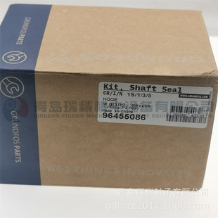 Grundfos ���m���Cе�ܷ� 96455086 �C�� CR/I/N 1S/1/3/5-HQQE