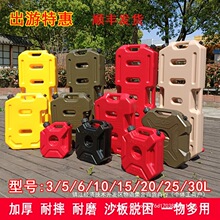 ����Ͱ����������LĦ��܇���ͼӺ�ر�yʽL������܇L����