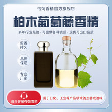 ��ľ�������㾫 ��޹Ϟ�T��ˮ�]�lҺ��޹�a��Һ���ջ������㾫