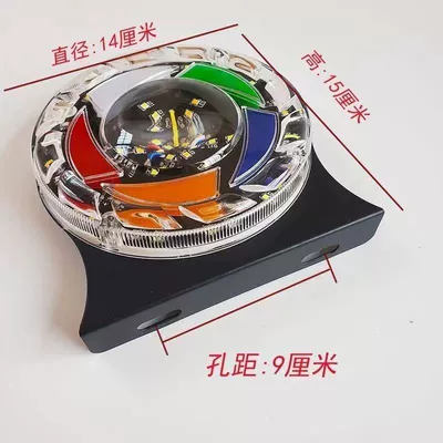 Warning Flashing Rear Fog Light, Fog lamp - round-water-rotating-model-colorful-flashing-light-standard