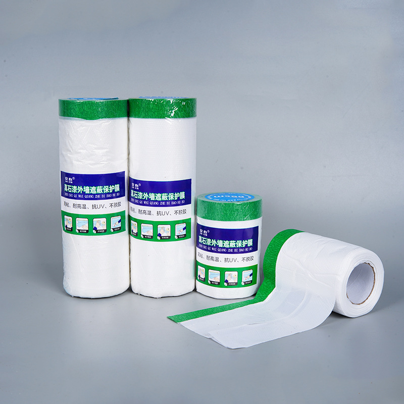 Exterior Wall Protective Film Real Stone Paint Special Green Masking Paper Masking Film High Adhesive Spray Paint Protective Film Wholesale Free Shipping