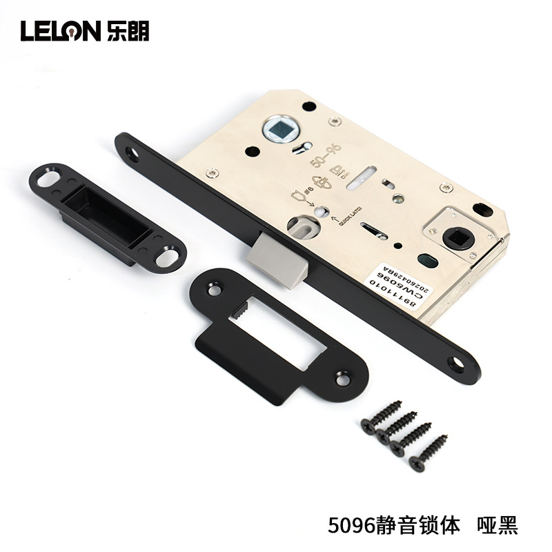 Personalización de comercio exterior 5096 cuerpo de cerradura de succión magnética de baño cerradura de puerta silenciosa cuerpo de cerradura de cerradura dividida accesorios de cerradura de puerta interior de lujo ligero