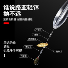 ·����Ͷ��15g20g�������hͶ���Ӿ��p�@�� ��ˮ���������͸��΢