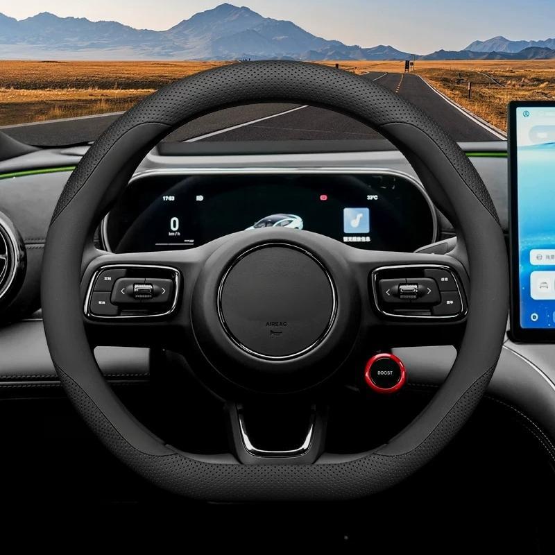 Suitable for the 2026 Geely Galaxy TT model: car interior modification accessories, all-season non-slip steering wheel cover